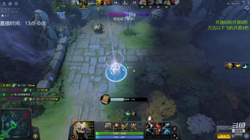 【2021-12-11 22点场】亚瑟归来丶：【亚瑟】下午1点开黑！