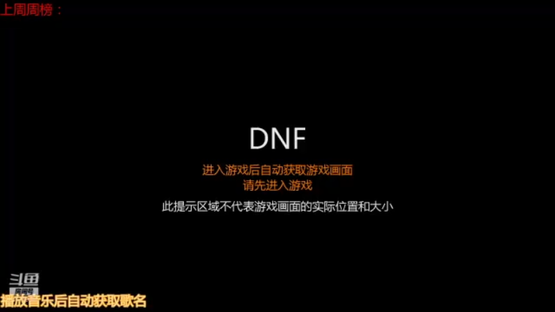 【2021-12-12 07点场】卡赞亮少：深渊小王子上班了8771830