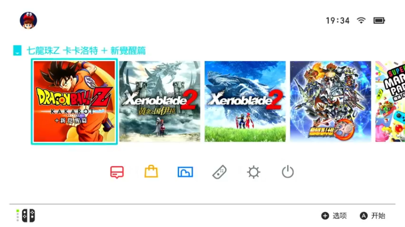 【2021-12-11 19点场】洋叔叔很水：卡卡罗特好玩吗