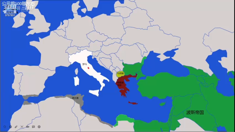 2000年欧洲史之波斯帝国