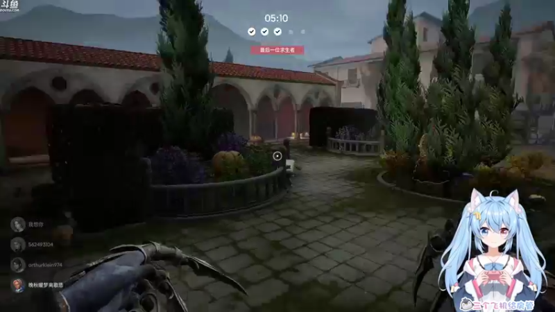 【2021-12-12 14点场】小仙女七七酱：❤七七酱：美好的一天开始啦！！