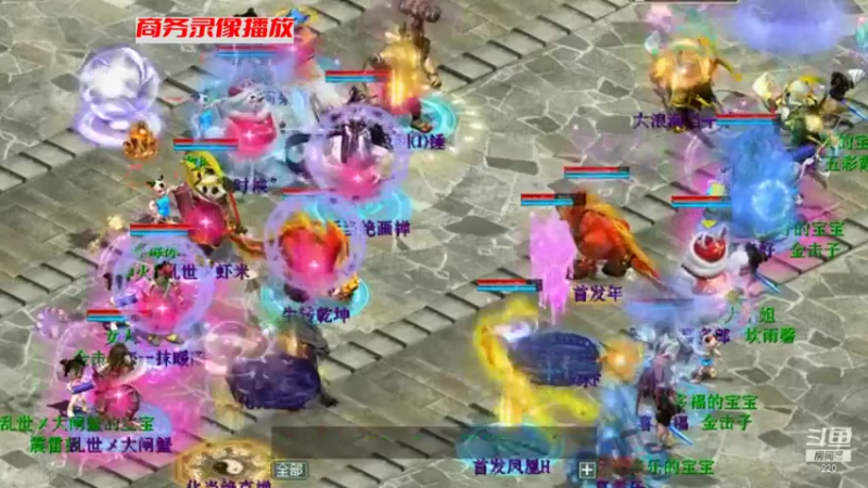 【2021-12-10 04点场】二二灵：异国风景音乐欣赏 220