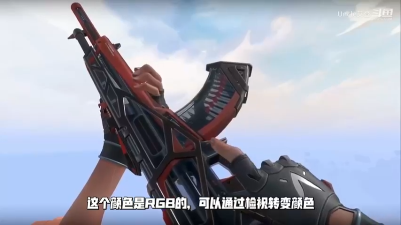 【2021-12-12 00点场】Valorant电竞：全球冠军赛Day 10