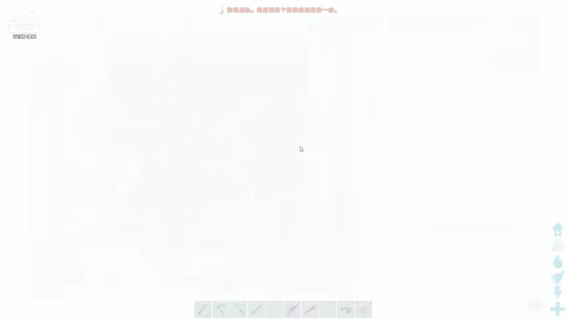 【2021-12-12 01点场】xyzAx佐：咸鱼重生记
