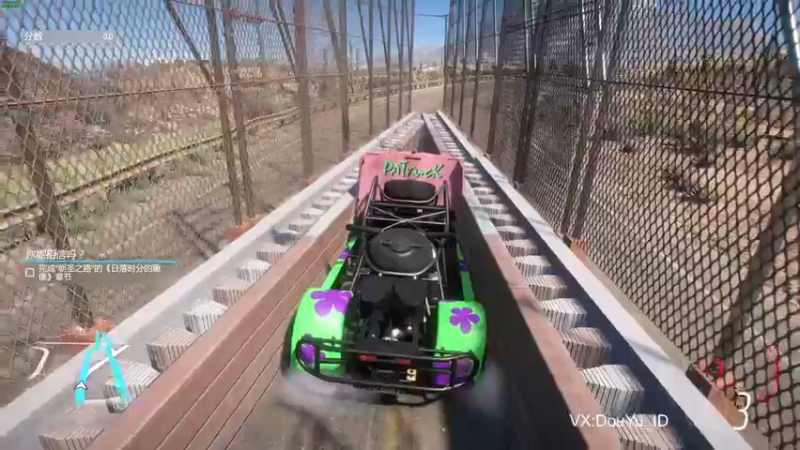 【2021-12-12 12点场】这个ID很流弊：在这狂混   (ID