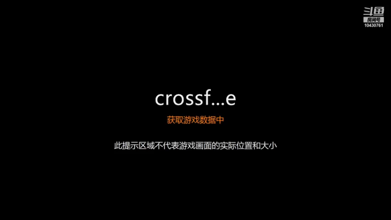 【2021-12-09 18点场】Hello我是邹先生：太菜了～十二年的菜鸡回归啦！！！！
