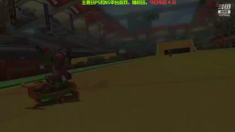 【2021-12-04 22点场】I丶am苏扑man：❤冬文❤探索快乐的第19天