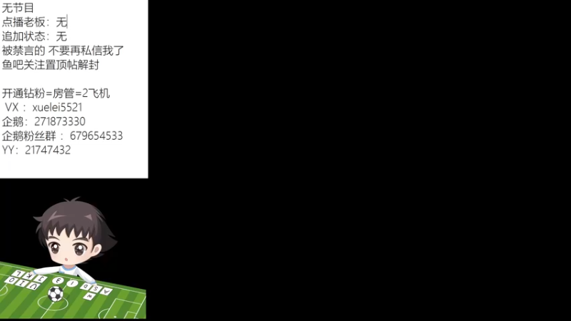 【2021-12-10 17点场】吾王爱德千秋万世：此人游戏天赋逆天 所有怀旧游戏通关