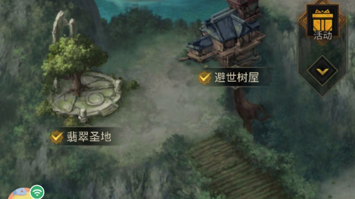 萌新主播勇闯地下城。