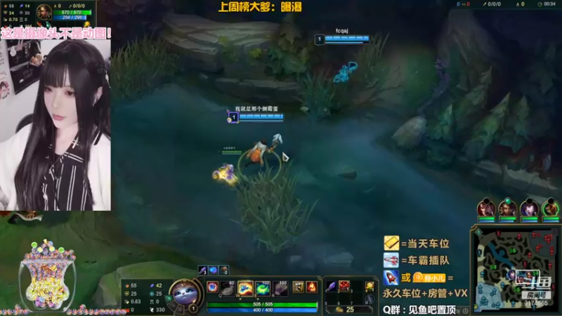 【2021-12-12 03点场】菜骨子：萌新主播坐牢车
