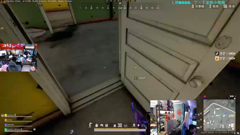 【2021-12-12 17点场】丁丁丶SHOW：【丁丁】PGC加油！