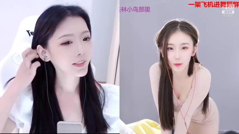 【2021-12-12 12点场】熊小怡呀：新人舞蹈主播开播第一天