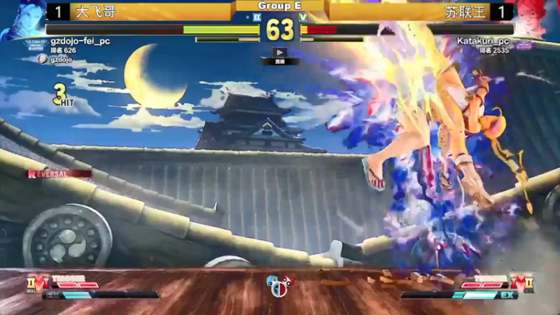 【2021-12-12 21点场】边哥BeenGor：高清复盘：最新街霸5官方美国组队赛