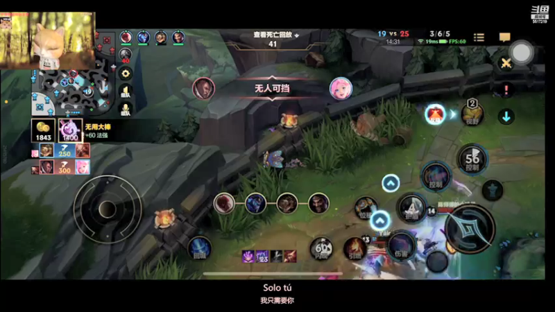 【2021-12-11 23点场】李哥儿DoubleLee：来者皆好运