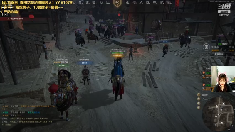 【2021-12-11 21点场】醉醉不是醉醉丫：【醉醉】赛赛赛季末