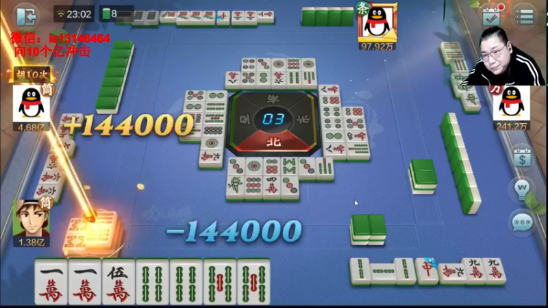 【2021-12-11 23点场】雷疯小叔：雷疯讲棋，斗转星移，爆操开杠红中！