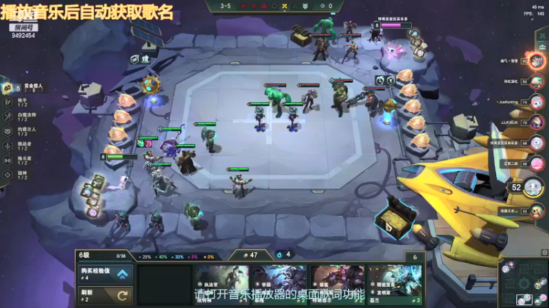 【2021-12-10 23点场】狂狼狗：上分狗分体系套路
