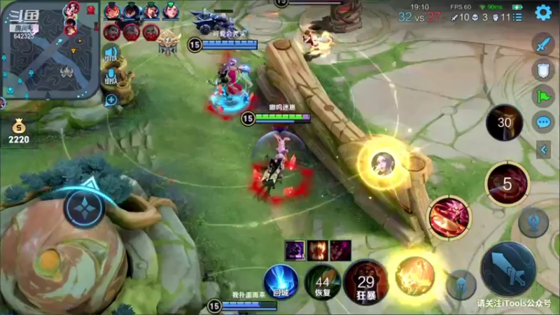 【2021-12-09 11点场】小笨蛋北北：水水水水水水水水水水 642323