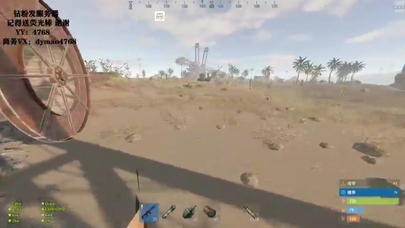 【2021-12-11 21点场】Happy丨猫腻：【猫腻】生存游戏 点关注不迷路