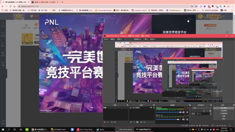 【2021-12-09 22点场】魔力香蕉：【香蕉】一位温柔突破手