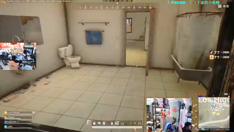 【2021-12-11 15点场】丁丁丶SHOW：【丁丁】PGC加油！