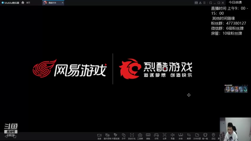 【2021-12-08 22点场】从不吹比的葫芦呼噜：葫芦：收藏家卡组也能冲顶吗？