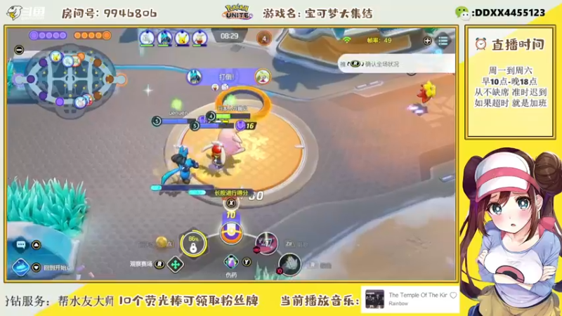 【2021-12-11 14点场】多喝热水就能变强：【热水】我龙哥永远加强