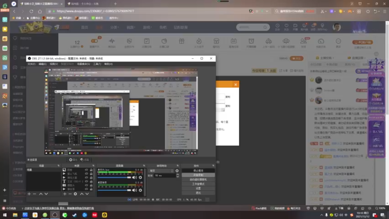【2021-12-12 10点场】琼斯小卫：日本超惊悚新游《口裂女》首播~胆小勿入