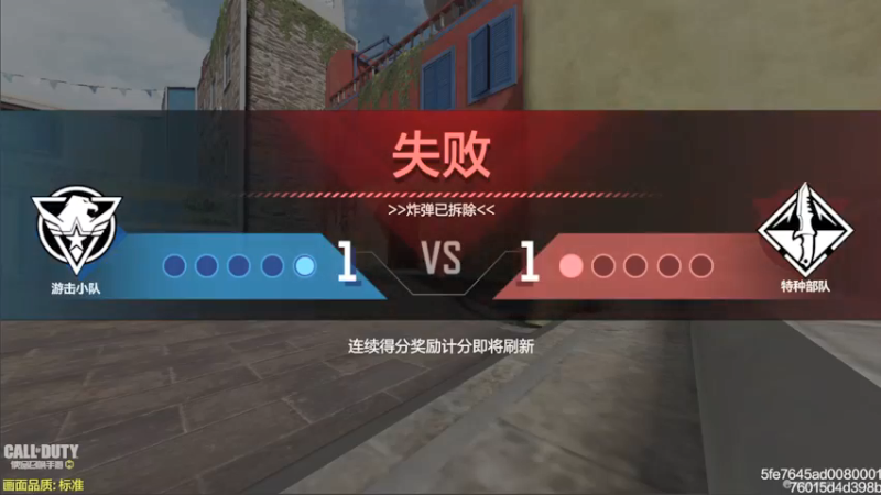 【2021-12-12 22点场】长青Allen：长青： 东部赛区第二天，中国队加油！