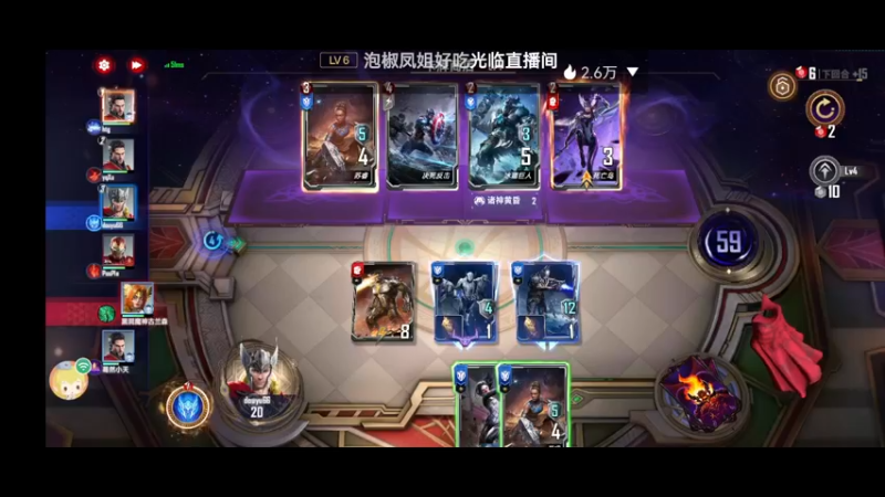 【2021-12-11 14点场】人生如梦12333333：萌新瑟瑟发抖 10323733