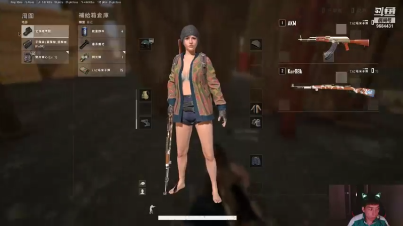 【2021-12-08 19点场】万能哥哥R：全力以赴,就算没有观众