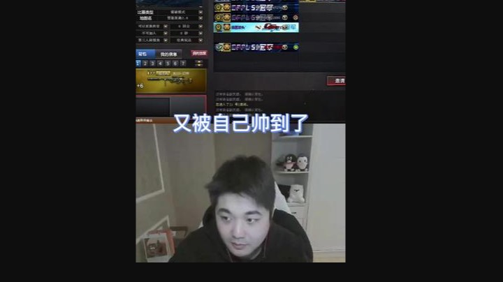 堪称WG的操作，有被自己帅到了！