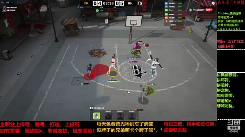 【2021-12-11 20点场】楚楚YJ：得不到就毁掉？