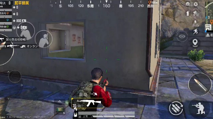 看看吧