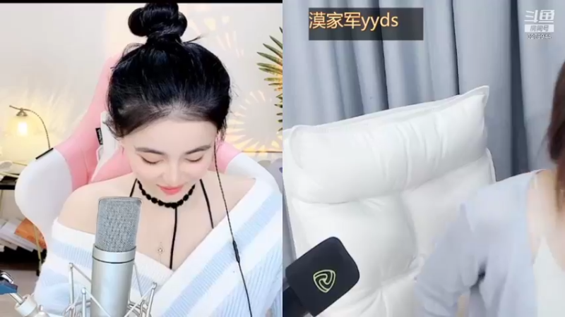 【2021-12-12 17点场】伊娃大姐姐：好久不见~ 3279944
