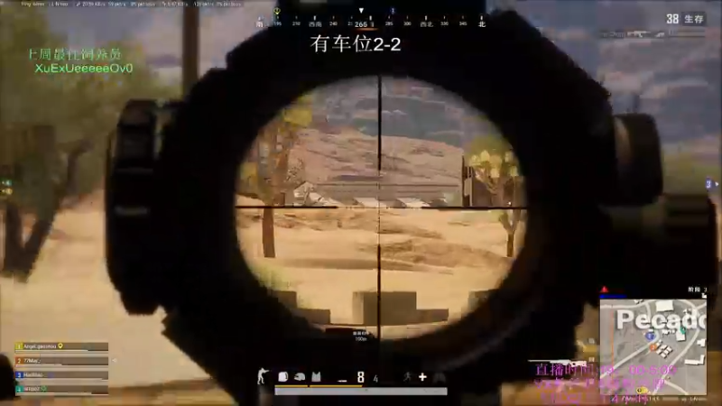 【2021-12-11 18点场】晚辞77：轻语集团 猛男顶尖身法怪