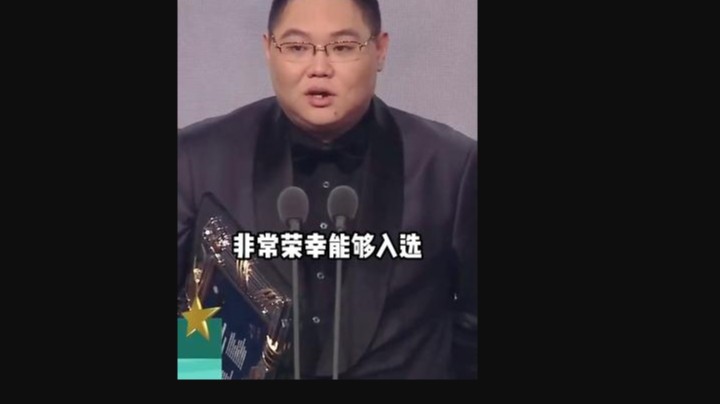 非常荣幸能够入选LPL名人堂！