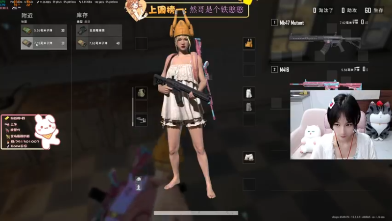 【2021-12-09 17点场】Eone忘忘：怎么办QAQ好菜好菜！！！