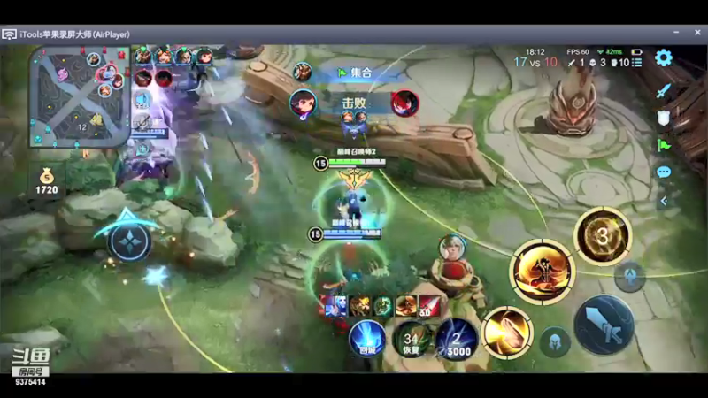 【2021-12-11 22点场】昧昧不是妹妹：性格如此... 9375414