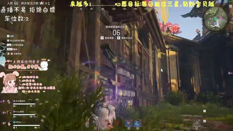 【2021-12-12 00点场】酸臭小jiojio吖：有车位。新人妹妹，求守护。