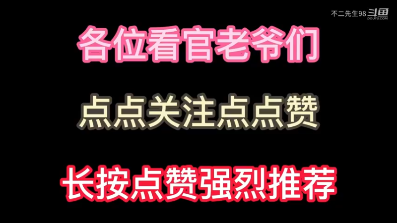 逃离塔科夫：萌新白嫖一把枪