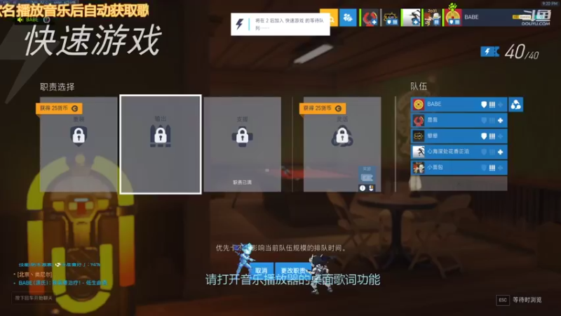 【2021-12-11 21点场】HugeZer0：晚间军训计划