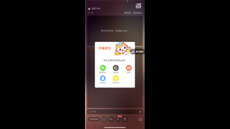 【2021-12-10 21点场】十三Nb：13N13