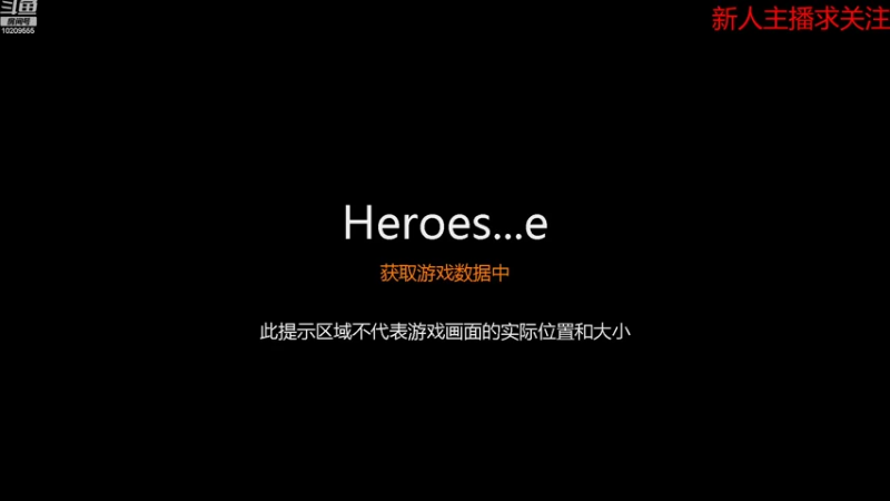 【2021-12-12 15点场】冰雪天纹：各种游戏来看看吧