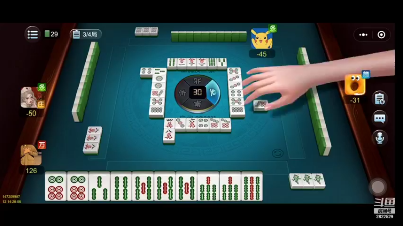 【2021-12-12 14点场】星星弟弟ovo：今天黄金双倍哦