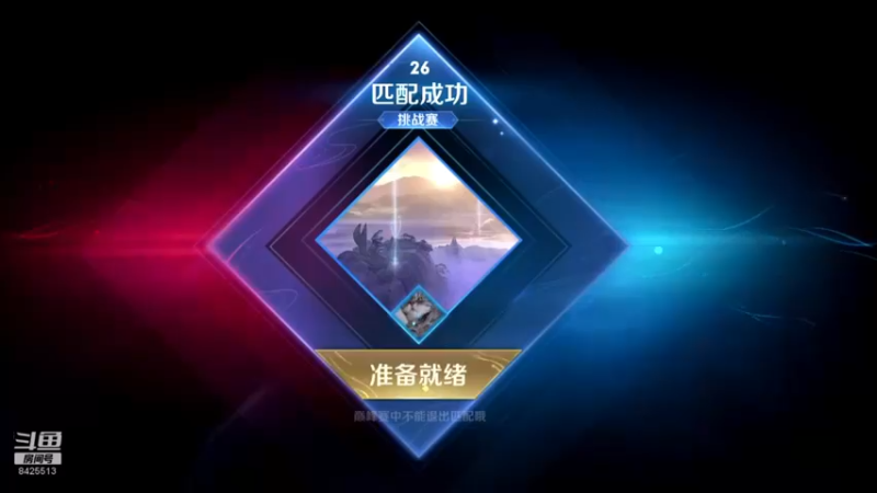【2021-12-11 21点场】霍近安安安安安：闽南机车少年