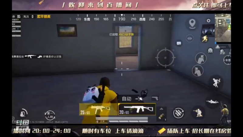 11