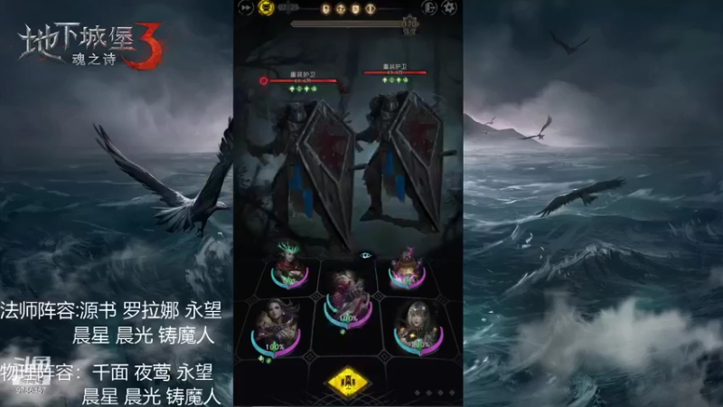 【2021-12-11 19点场】皮皮的羊仔：下饭...不可能的好吧