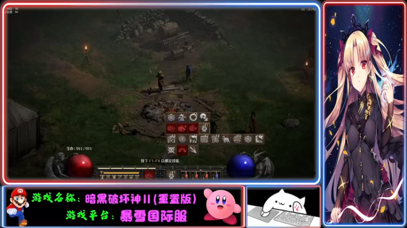 【2021-12-09 20点场】Endmios：steam 游戏（我-测试员-打钱）！！