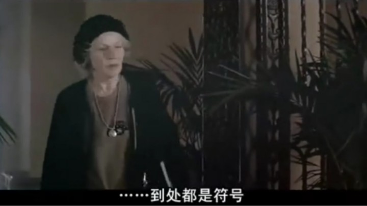 星际之门_CD1 00_07_16-00_08_50